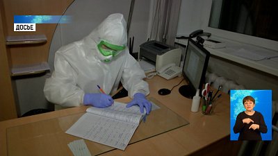 Больницы переходят на плановый режим работы