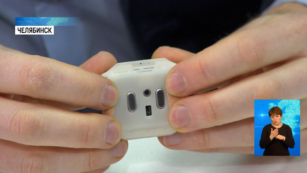 Челябинец создал «нейротрекер»