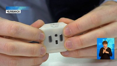 Челябинец создал «нейротрекер»