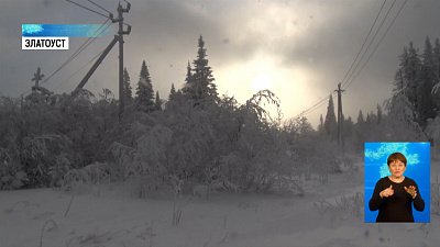 До хребта Уреньга проложат экотропу