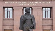 В Челябинск приедет министр Валерий Фальков