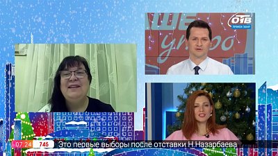 Гость на связи — «Рука помощи» от центра «КИЯ»