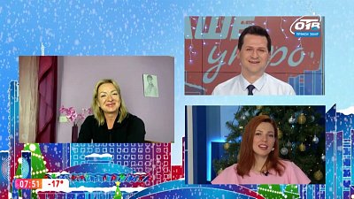 Гость на связи — Восстанавливаем форму после праздников