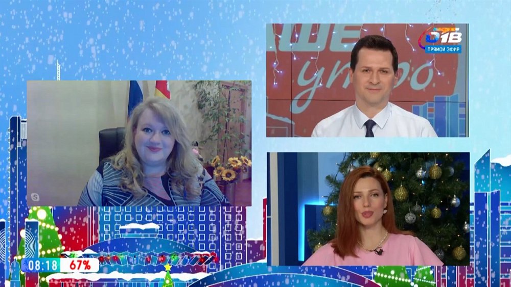 Гость на связи — Социальные пособия по новым правилам