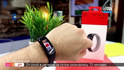 Инспектор гаджет — Сверхчёткая камера с разрешением 200 мегапикселей