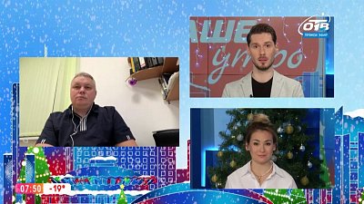 Гость на связи — Скорая помощь при обморожении