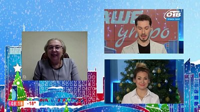 Гость на связи — В первый класс по новым правилам