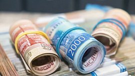 Эксперты и бизнес прокомментировали снижение кредитных ставок для МСП Эксперты и бизнес прокомментировали снижение кредитных ставок для МСП