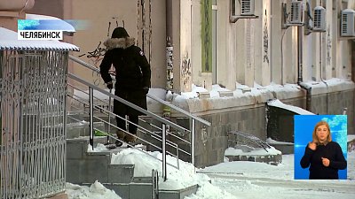 Обморожения в Челябинске получили 20 человек