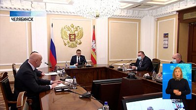 Текслер поставил задачи главам территорий