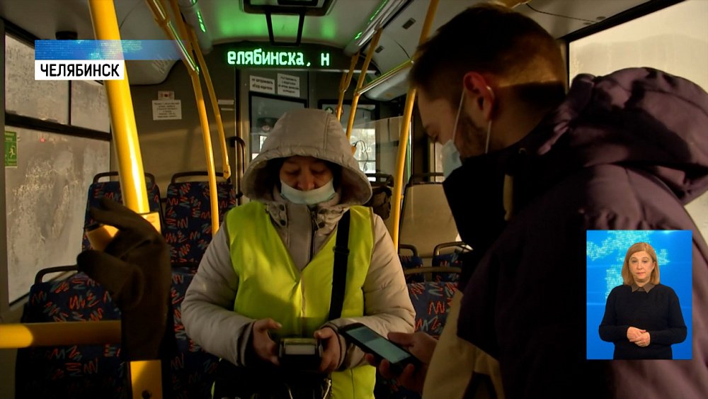 Что удобнее — маршрутка или автобус?