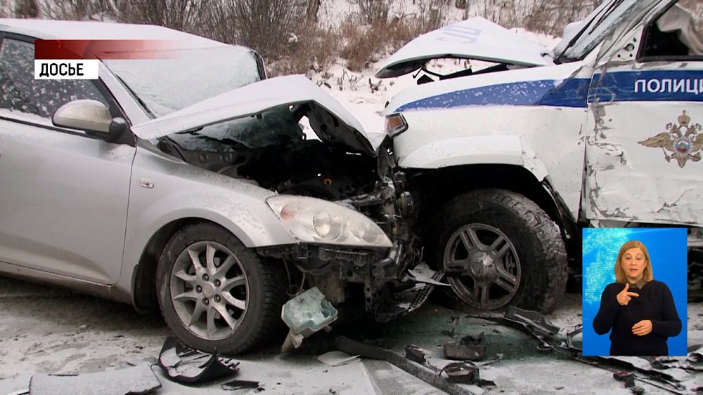 Автоинспекторы рассказали подробности аварии