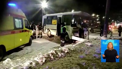 Автобус с пассажирами влетел в столб