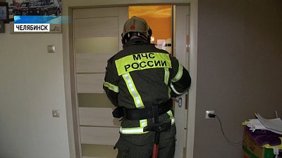 МЧС показало лайфхаки при пожаре