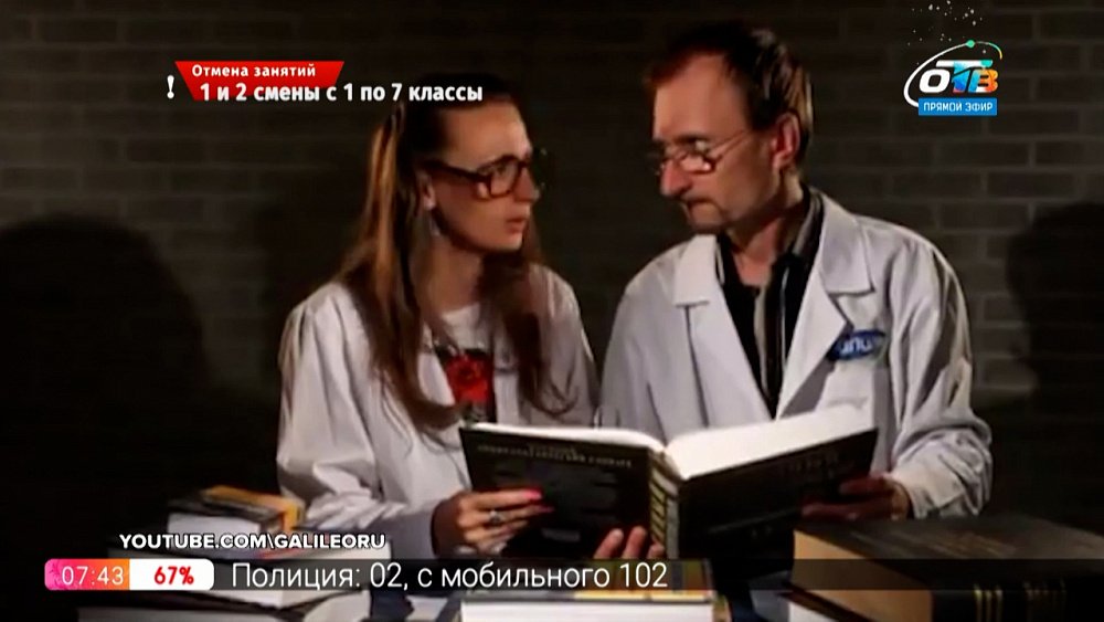 Добавь обороты — Фразеологизм «тихой сапой»