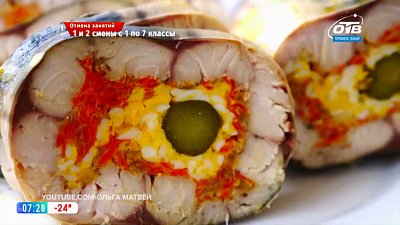 Вкусные истории — Царский рулет из скумбрии