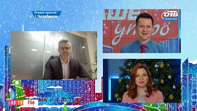 Гость на связи — Год бесплатного электричества