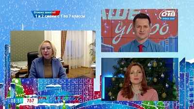 Гость на связи — Коронавирус в регионе отступает