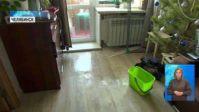 В Челябинске в мороз «трещат» трубы