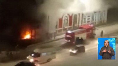 Громкие хлопки напугали челябинцев