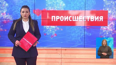 В Челябинске увеличилось число пожаров в 1,5 раза