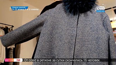 Снова в моде — Пальто-кокон