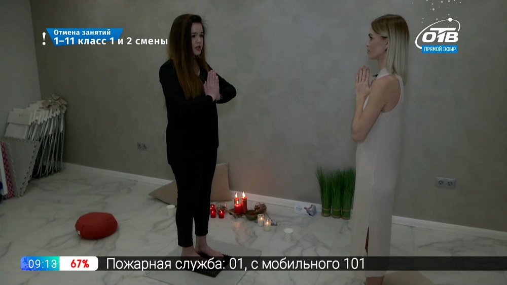 Прямое включение — Гвоздестояние