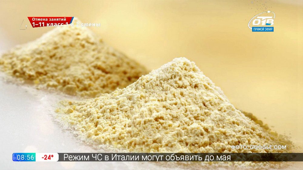 Полезные ешки — Е406