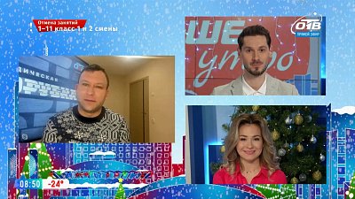 Гость на связи — Новый сезон «Юридической мясорубки»