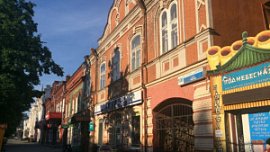 В центре Челябинска откроется рюмочная «ФортеПьяно» В центре Челябинска откроется рюмочная «ФортеПьяно»