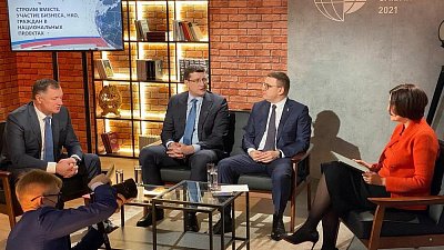 Челябинская область перевыполнила план по нескольким национальным проектам