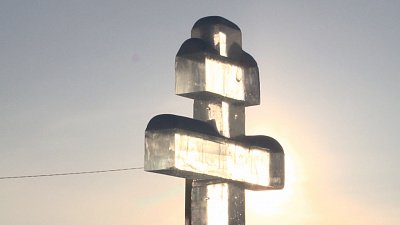 На озере Тургояк проходит подготовка купели