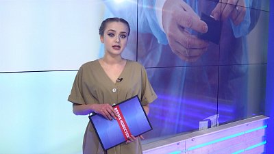 В регионе начал работу областной штаб по массовой вакцинации от ковида