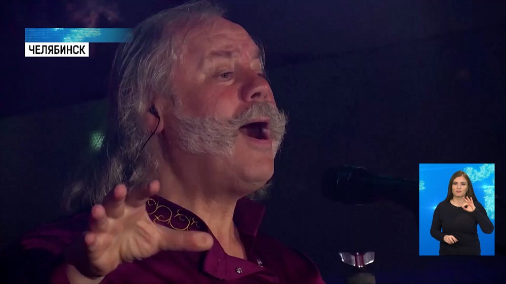 Борис Каплун отмечает 70-летие