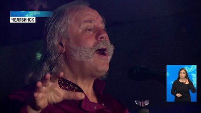 Борис Каплун отмечает 70-летие