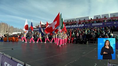 Обзор спортивных событий от 15.01.2021