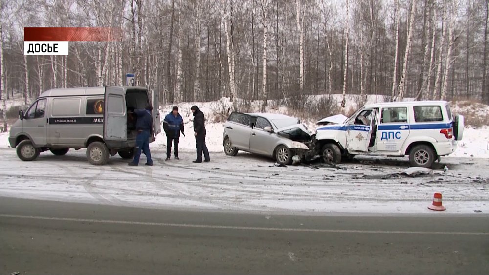 Происшествия недели 16.01.2021