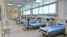 Челябинское УФАС отменило аукционы по проектированию больниц в Магнитогорске и Златоусте Челябинское УФАС отменило аукционы по проектированию больниц в Магнитогорске и Златоусте
