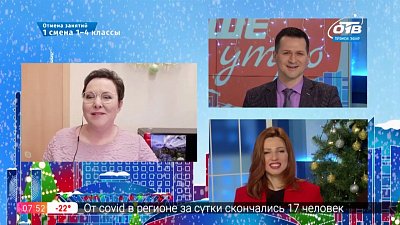 Гость на связи — Январские переживания садоводов