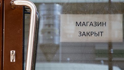 Магазины в Златоусте и Магнитогорске временно закрыли за несоблюдение эпидтребований