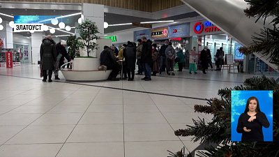 В Златоусте прошло тестирование на COVID-19