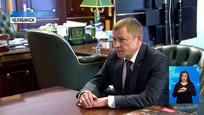 Губернатор встретился с Александром Калининым