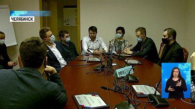 В Челябинске наградили IT-чемпионов региона