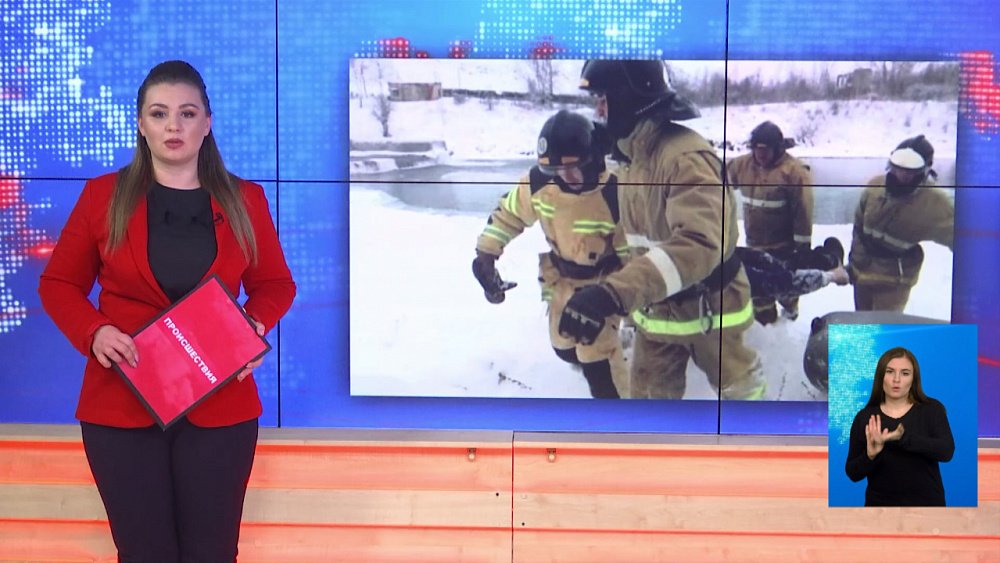 Два рыбака провалились под лёд в Симе