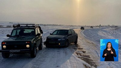 Эльбрус Нигматуллин попал в ДТП в Башкортостане