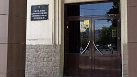 Горздравы Челябинска и Карталов упразднят до 31 июля Горздравы Челябинска и Карталов упразднят до 31 июля