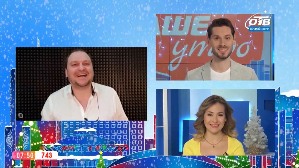 Гость на связи — День детского телевидения