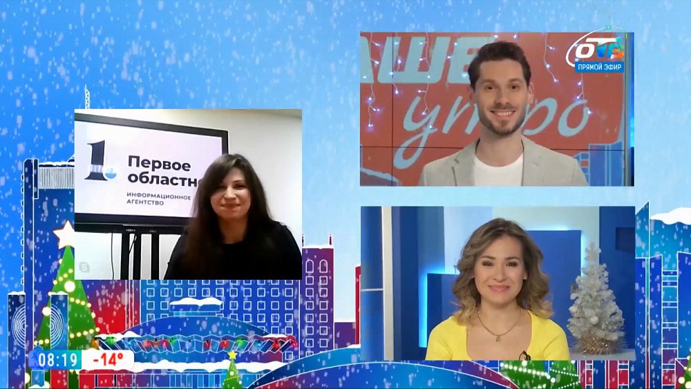 Гость на связи — Проектирование парка им. Гагарина