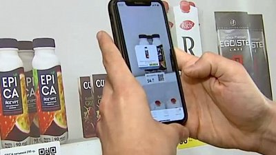 В Челябинске презентовали приложение, которое позволит магазинам работать без продавцов