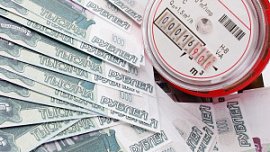 «Уралэнергосбыт» подал иски о банкротствах коммунальных МУПов в Челябинской области «Уралэнергосбыт» подал иски о банкротствах коммунальных МУПов в Челябинской области